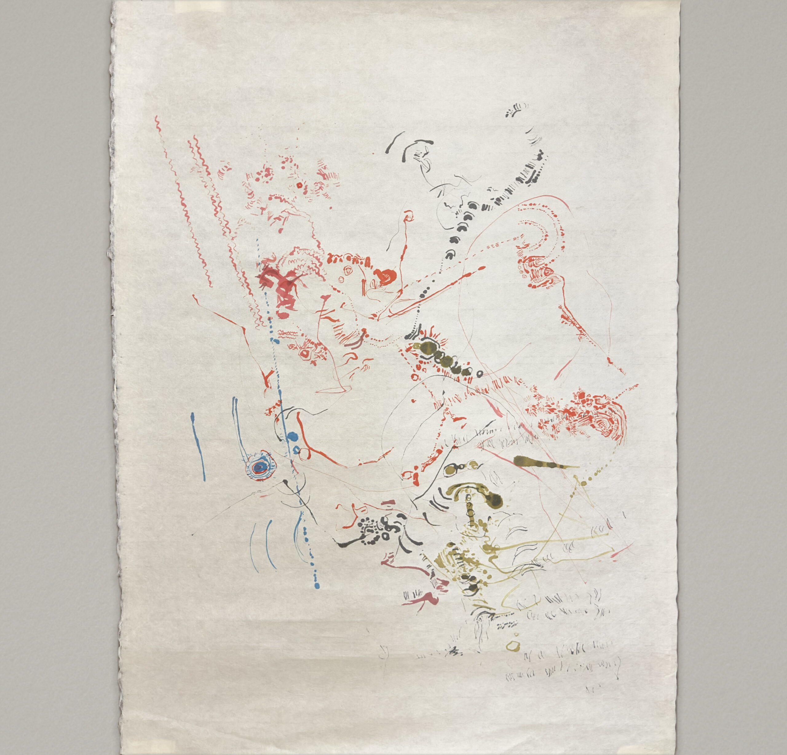 ~The form was inspired by the combination of branches, ink and a bamboo skewer~