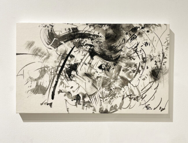 Abstract painting with Japanese ink / Rhythm